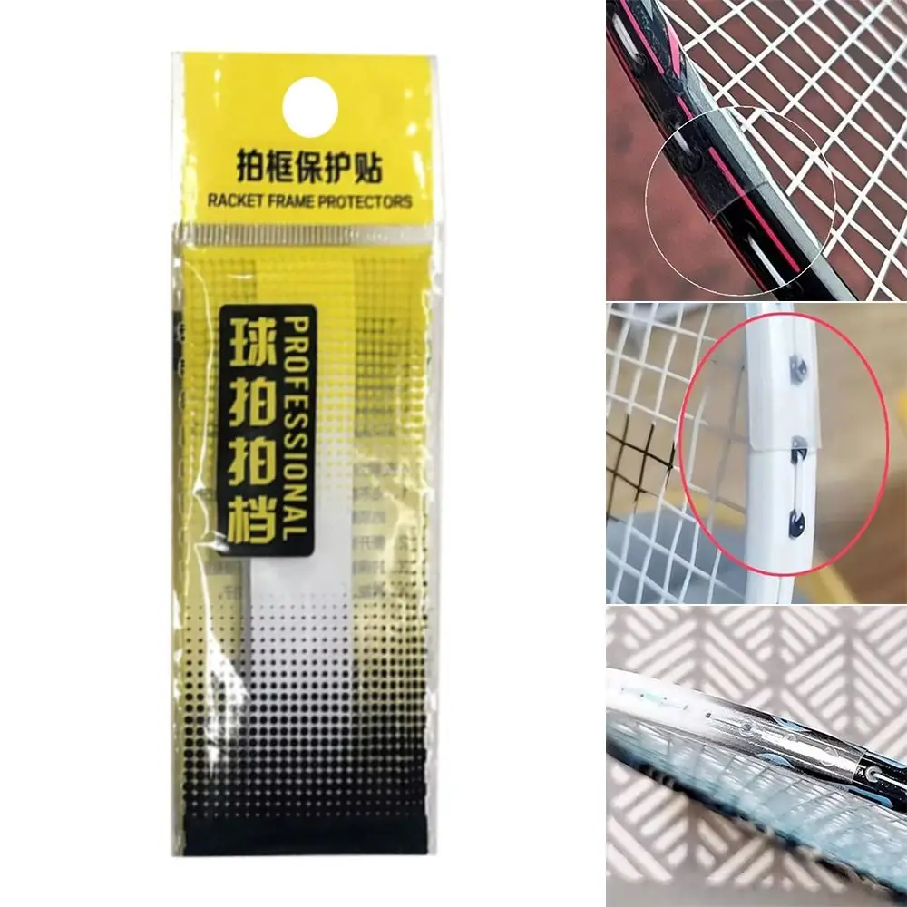 Badminton Photo - เทปป้องกันขอบไม้แบดมินตันแบบใส ป้องกันโครงและโครงสร้างไม้แบดมินตัน ทำให้ไม้แบดมินตันทนทานต่อการสึกหรอ