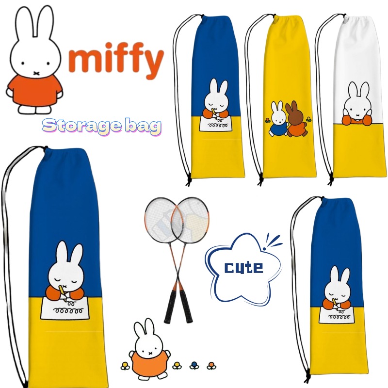 Badminton Tv - กระเป๋าใส่ไม้แบดมินตันลายการ์ตูนกระต่ายมิฟฟี่ ดีไซน์ใหม่ คุณภาพสูง ความจุเยอะ พกพาสะดวก