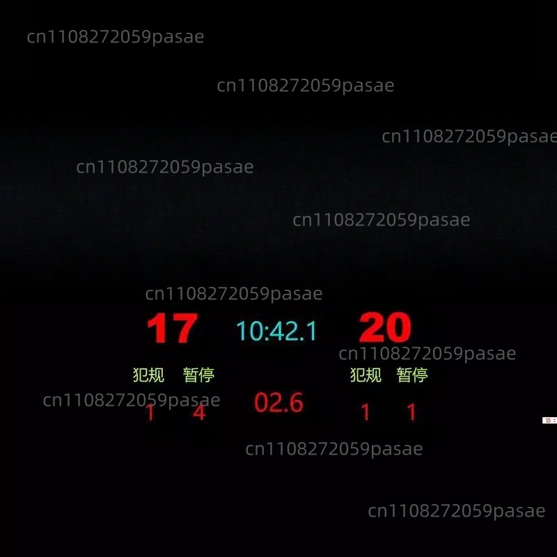 บาสเกตบอล, ฟุตบอล, การแข่งขันแ - Badminton Software บทวิจารณ์และราคา