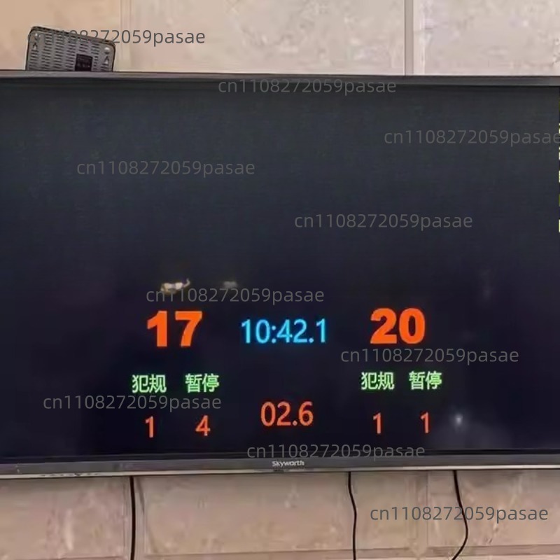 บาสเกตบอล, ฟุตบอล, การแข่งขันแ - Badminton Software บทวิจารณ์และราคา