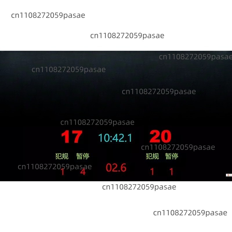 บาสเกตบอล, ฟุตบอล, การแข่งขันแ - Badminton Software บทวิจารณ์และราคา