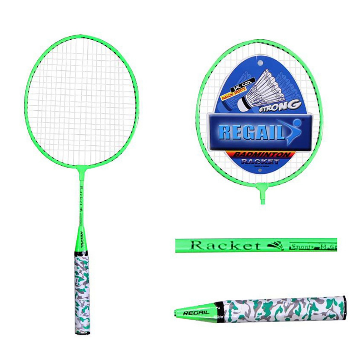 A89E-ไม้แบดมินตันสำหรับเด็ก,ชุ - Badminton Bwf บทวิจารณ์และราคา