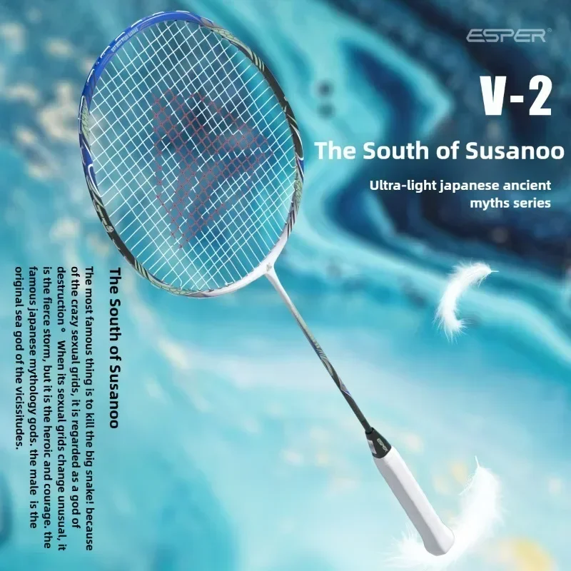 Speed Explorer ESPER V2 Ultra- - Badminton Photo บทวิจารณ์และราคา