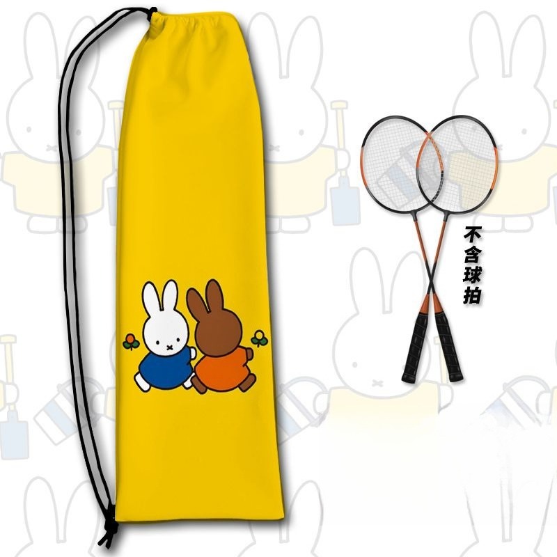 กระเป๋าใส่ไม้แบดมินตันลายการ์ต - Badminton Tv บทวิจารณ์และราคา